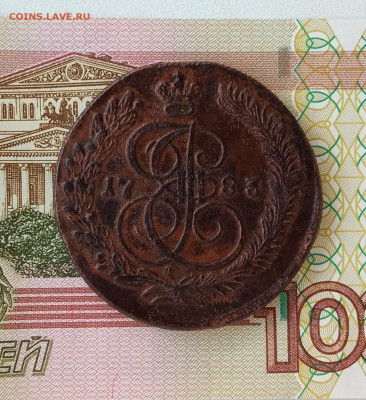 5 копеек. 1783 КМ. До 23.03.22. Вр. 22.00. - 1647408165853