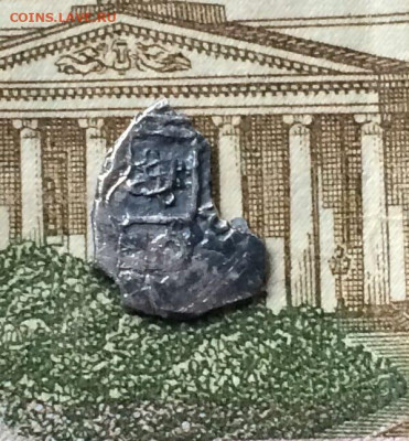 Анонимная денга НСВК. до 20.03.22 - 21