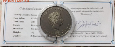 1 доллар 2018г. Моторспорт. Титан 990 проба.до 20.03.22 - 58