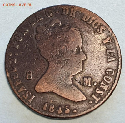Испания 8 мараведи 1845  до 22-00 16.03 - PXL_20220316_064402089~2