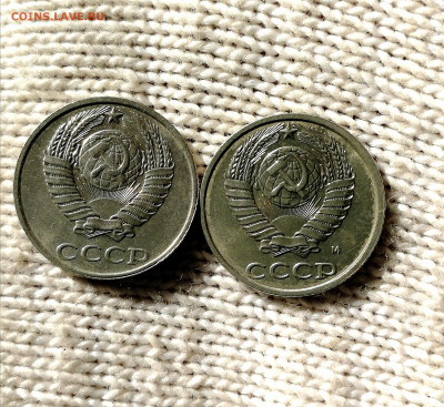 10 копее 1991г.без знака мон.двора - IMG_20220316_123450