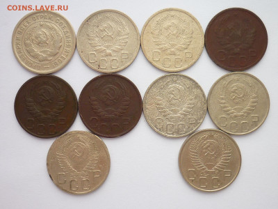 20 и 15 копеек 1933-54гг. - 16 монет, до 20.03.22г., 21.00 - P1190144.JPG