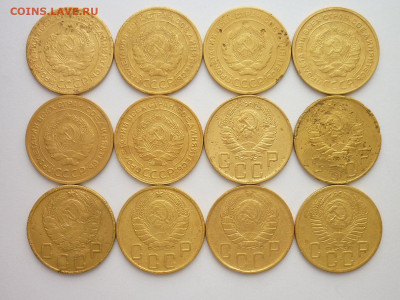 5 копеек 1928-2шт,30-2шт,31,40,41,45,46-2шт,54, до 20.03.22г - P1190123.JPG