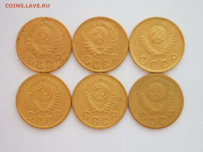2 копейки 1945,46,49,50,52,53г., до 20.03.22г., 21.00 - P1190313.JPG