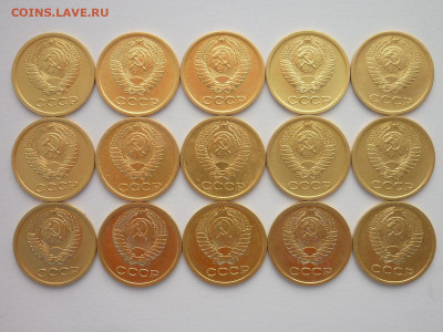 1 копейка 1961,65,67-69,71-73,91м - 45 мон., до 20.03.22г. - P1180864.JPG