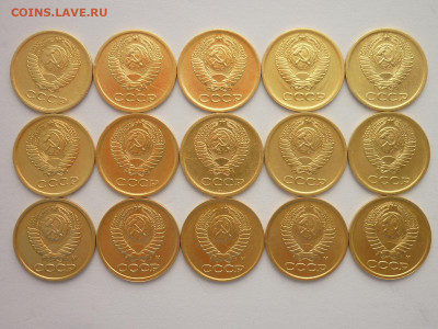 1 копейка 1961,65,67-69,71-73,91м - 45 мон., до 20.03.22г. - P1180876.JPG