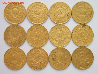 1 коп. 1926-2шт,28-2шт,29,30,31,33-2шт,35н,36-2шт, до 20.03. - P1190109.JPG