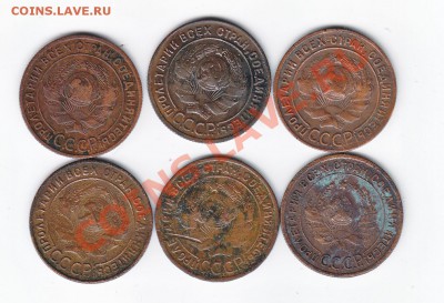 6 копеек 1924 до 16.11.2011 в 22-00 МВ - IMGг1