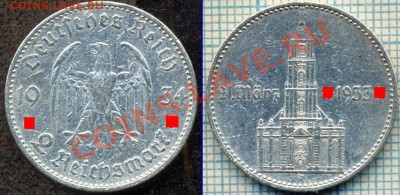 Германия,2м,надпись,серебро,до17.11.2011г., 22.00 по Москве - Герм1934г2м