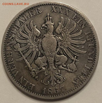 Талер 1859 Вюртенберг - 197281