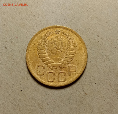 3 копейки 1938 . До 19.03.22 в 22.00 МСК - а2