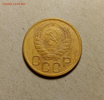 3 копейки 1943 . До 19.03.22 в 22.00 МСК - а2