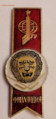 Чемпионат мира 1979 СССР-Финляндия 20.03.22 - IMG_20220316_201150