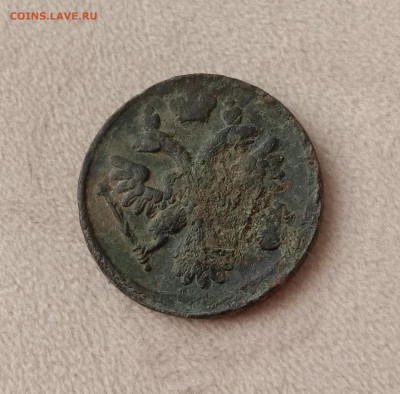 Денга 1737 . До 19.03.22 в 22.00 МСК - а2