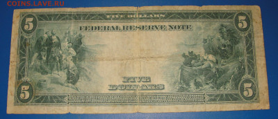 5 долларов 1914 г. до 22.03.2022 г. в 22.00 по МСК - DSC04076.JPG