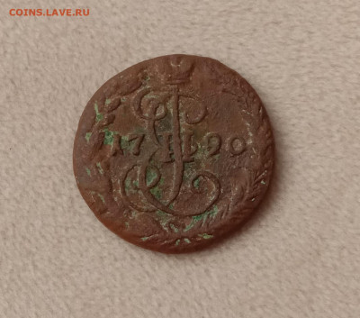 Денга 1790 . До 19.03.22 в 22.00 МСК - а1