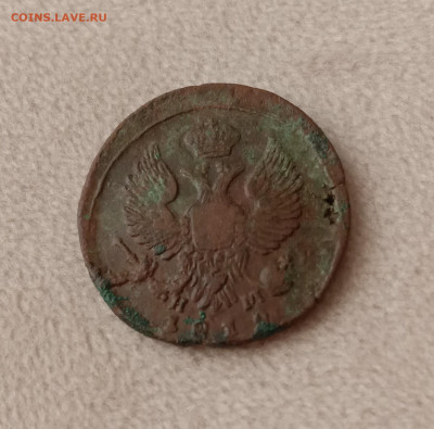 Денга 1819 . До 19.03.22 в 22.00 МСК - а2