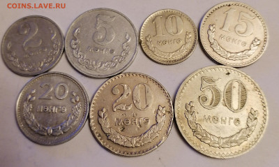 Набор монет Монголии 7шт 20.03.22 - IMG_20220316_212711