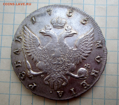 1 рубль 1755 г - в коллекцию.18-03-2022 в 22-00 - photoeditorsdk-export(343)
