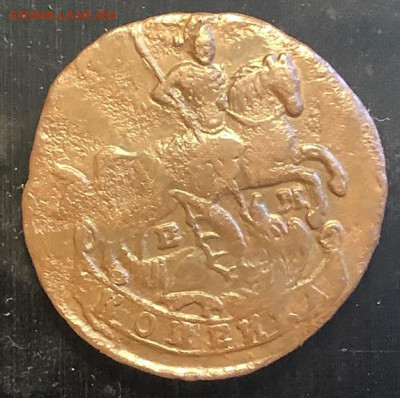 1 КОПЕЙКА 1795 нечастая  ЕМ, хорошая с 200р - 197317 (1)