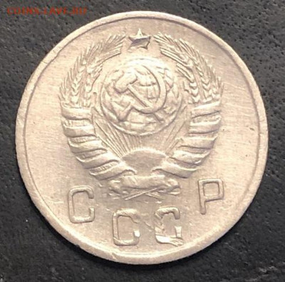 10 копеек 1944 редкая, приличная с 200р - 197335
