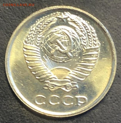 10 копеек 1965 редкая, отличная с 200р - 197337 (2)