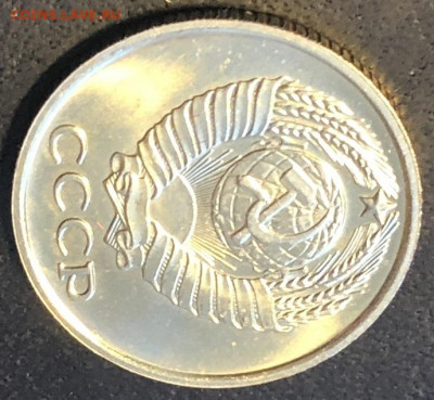 10 копеек 1965 редкая, отличная с 200р - 197337