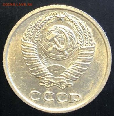 10 копеек 1968 редкая, отличная с 200р - 197340 (1)