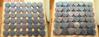 Россия. 89 пятаков 1763-1794 гг. До 19.03.22. - 100