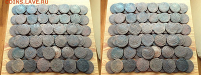 Россия. 89 пятаков 1763-1794 гг. До 19.03.22. - 102