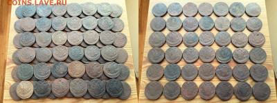 Россия. 89 пятаков 1763-1794 гг. До 19.03.22. - 104