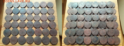 Россия. 117 пятаков 1758-1791 гг. До 19.03.22. - 01
