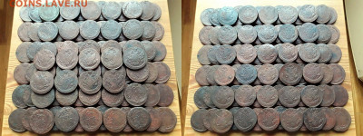 Россия. 117 пятаков 1758-1791 гг. До 19.03.22. - 05