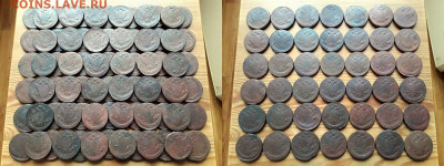 Россия. 117 пятаков 1758-1791 гг. До 19.03.22. - 07
