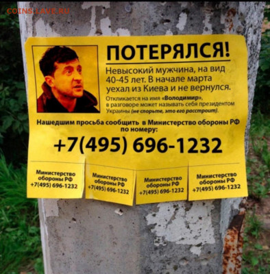 Международные новости - ===