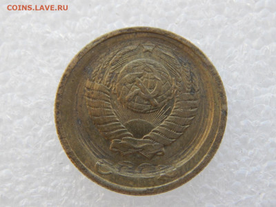 2 коп.1987 год.Брак?или Рукоблуд? - DSCN0126.JPG