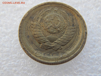 2 коп.1987 год.Брак?или Рукоблуд? - DSCN0125.JPG