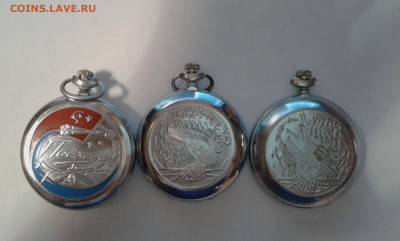 часы наручные карманные  3шт.         20.03.22. - 19700223_183027[1]