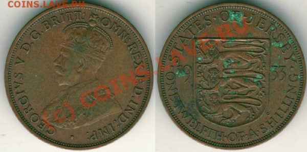 12 ш. 1933 - до 10.06 - jers1-12s1933