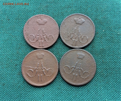 1 копейка Александр 2  4шт (А94) 20.03 - V4fdH7a6xYs