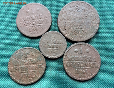 полкопейки, копейка, 2 копейки серебром 5шт (А79) 20.03 - W84mURJcQtU