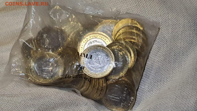 Короткий!!! Пакетик КЧР (50 монет). Недорого. До 17.03 - IMG-20220317-WA0000