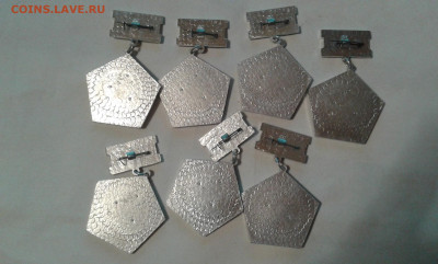 значки  кадровый работник завода Борец - 20191216_220823[1]