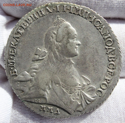 1 рубль 1762 года (ММД ДМ) - IMG_8764.JPG