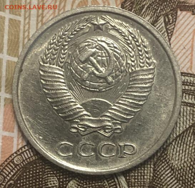 10 копеек 1968 редкая, отличная с 200р - 197422