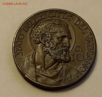 Ватикан 10 чентезимо 1930. Тираж - 90 000 шт. - 2