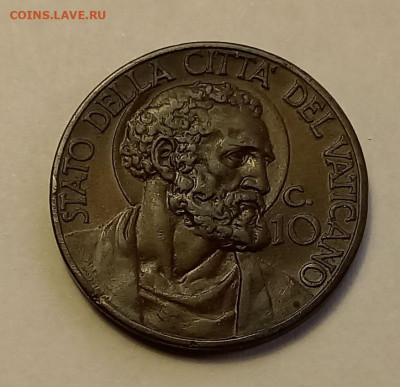 Ватикан 10 чентезимо 1930. Тираж - 90 000 шт. - 1