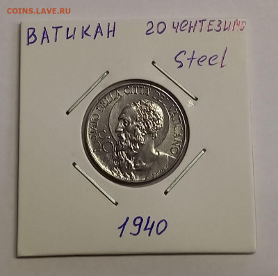 Ватикан 20 чентезимо 1940. UNC! Тираж - 62 000 шт. - 1