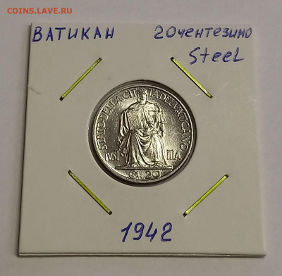 Ватикан 20 чентезимо 1942. UNC! Тираж - 175 000 шт. - 3