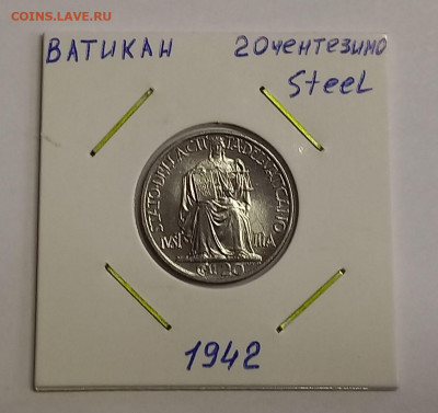 Ватикан 20 чентезимо 1942. UNC! Тираж - 175 000 шт. - 1